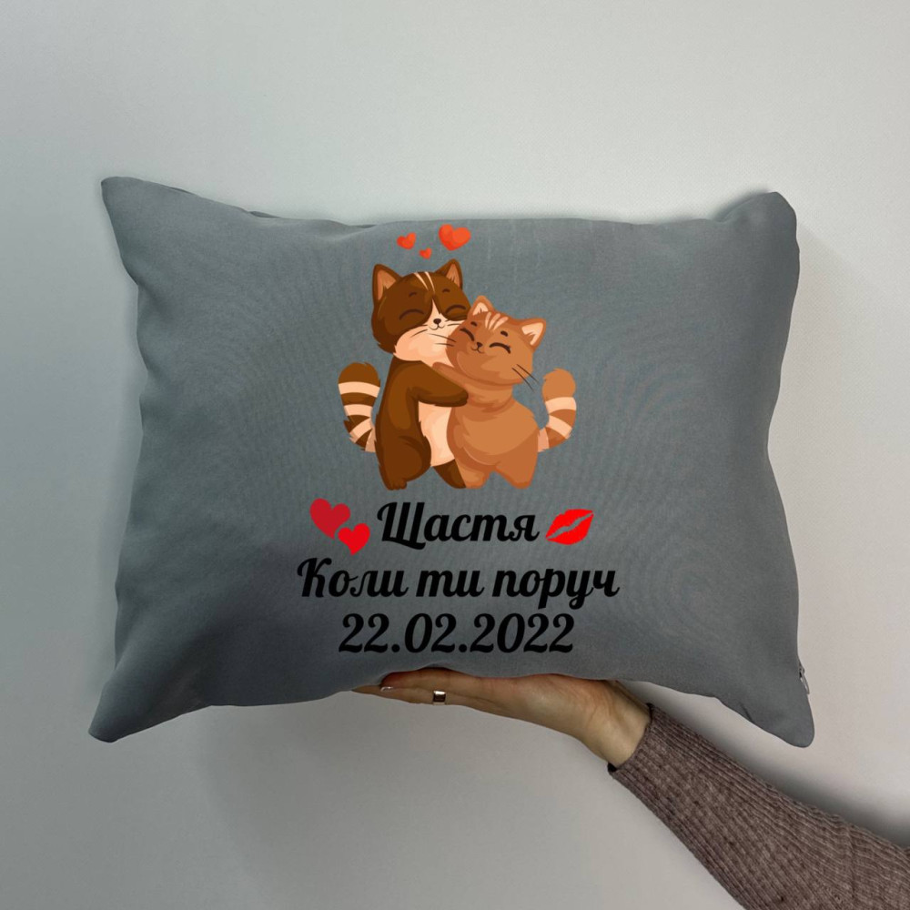 Подушка с принтом габардиновая Счастье, когда ты рядом, серая 35х45 (1017) Подушка с принтом габардиновая Счастье, когда ты рядом, серая 35х45 (1017)