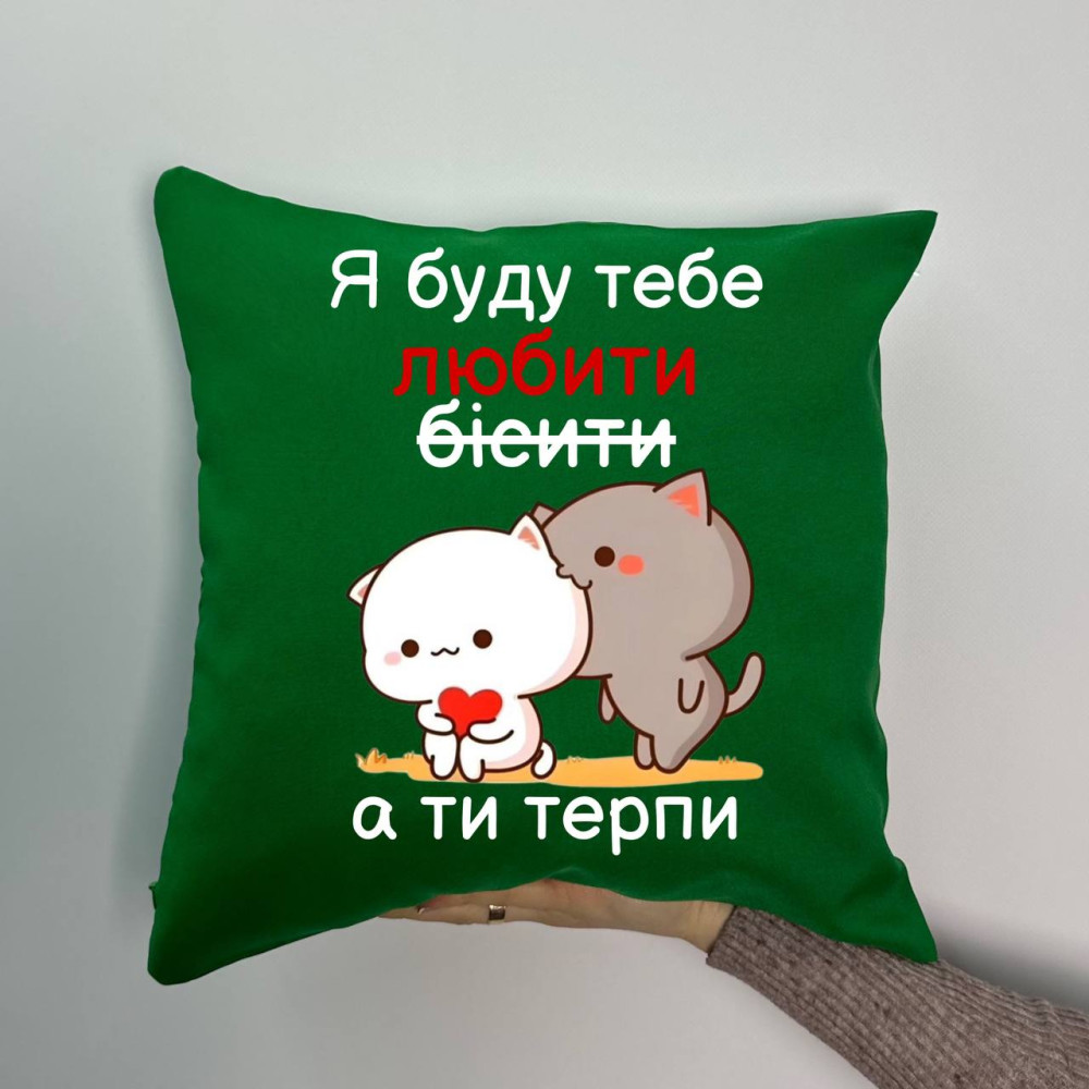 Подушка с принтом габардиновая Котики, зеленая 35х35 (1024)