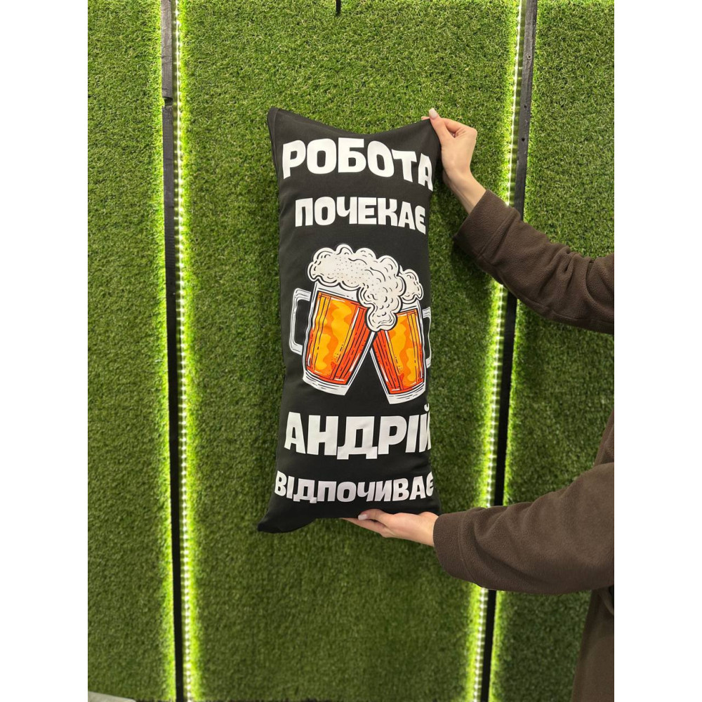 Подушка с принтом габардиновая Работа подождет, черная 35х75 (730) Подушка с принтом габардиновая Работа подождет, черная 35х75 (730)