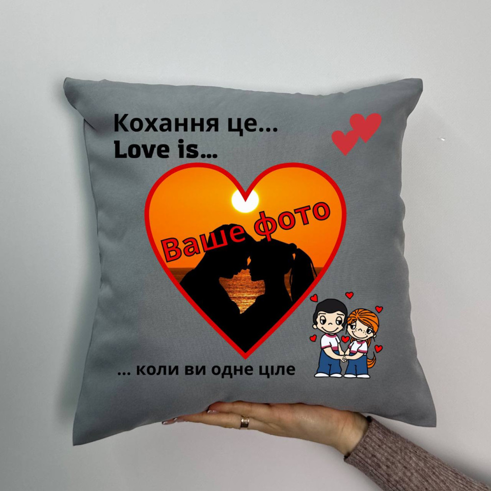 Подушка с принтом габардиновая Любовь это... серая 35х35 (1658)