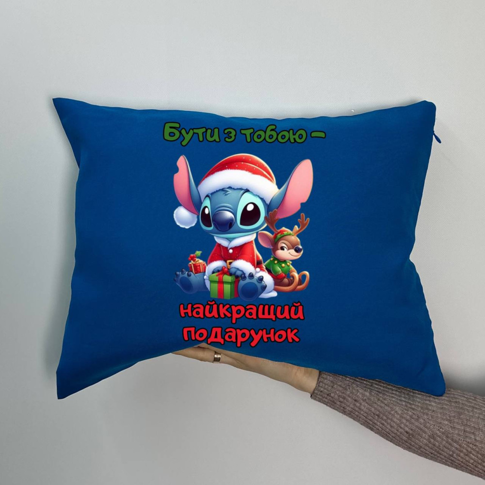 Подушка с принтом габардиновая Быть с тобой лучший подарок, синяя 35х45 (1397)