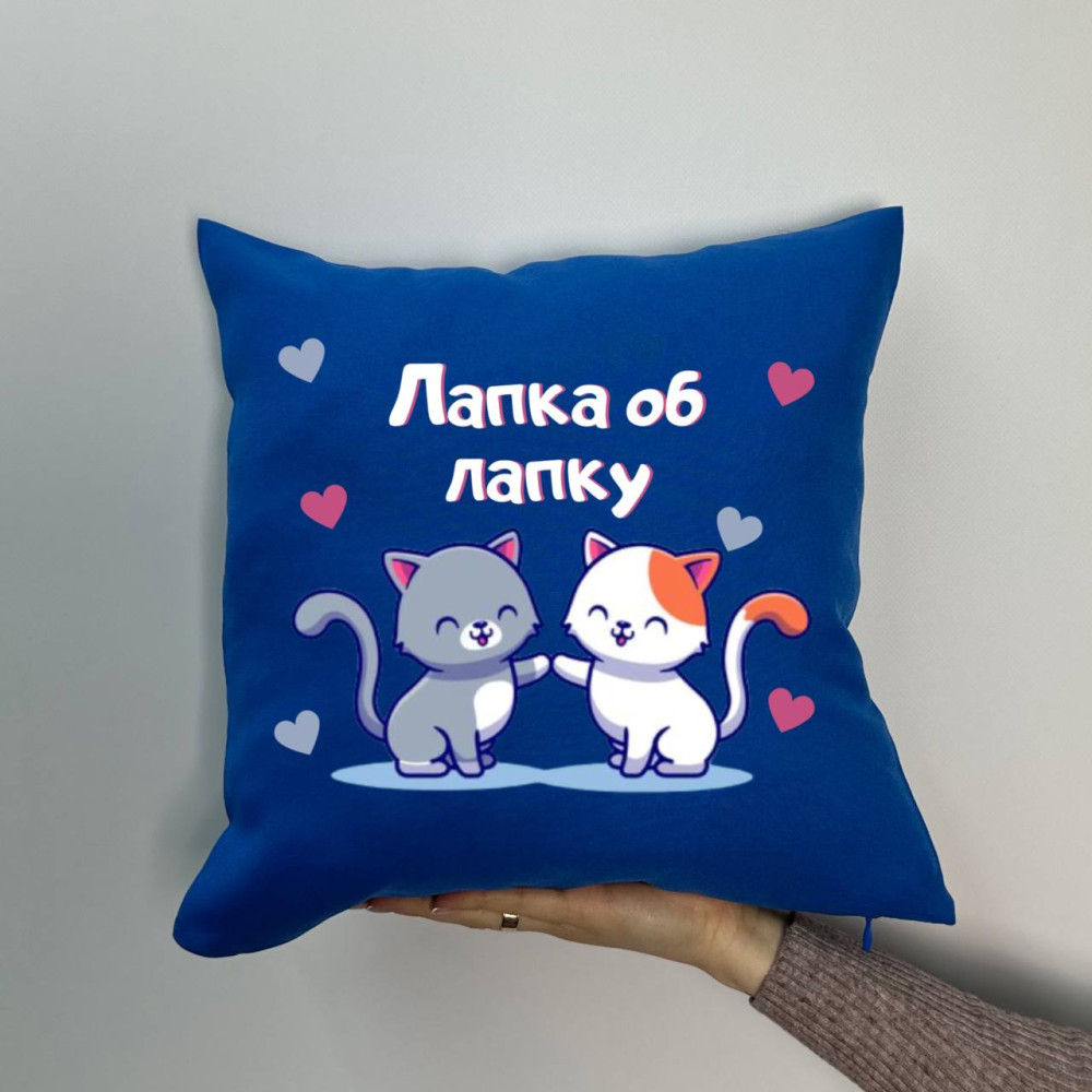 Подушка с принтом габардиновая Лапка о лапку, синяя 35х35 (1679) Подушка с принтом габардиновая Лапка о лапку, синяя 35х35 (1679)