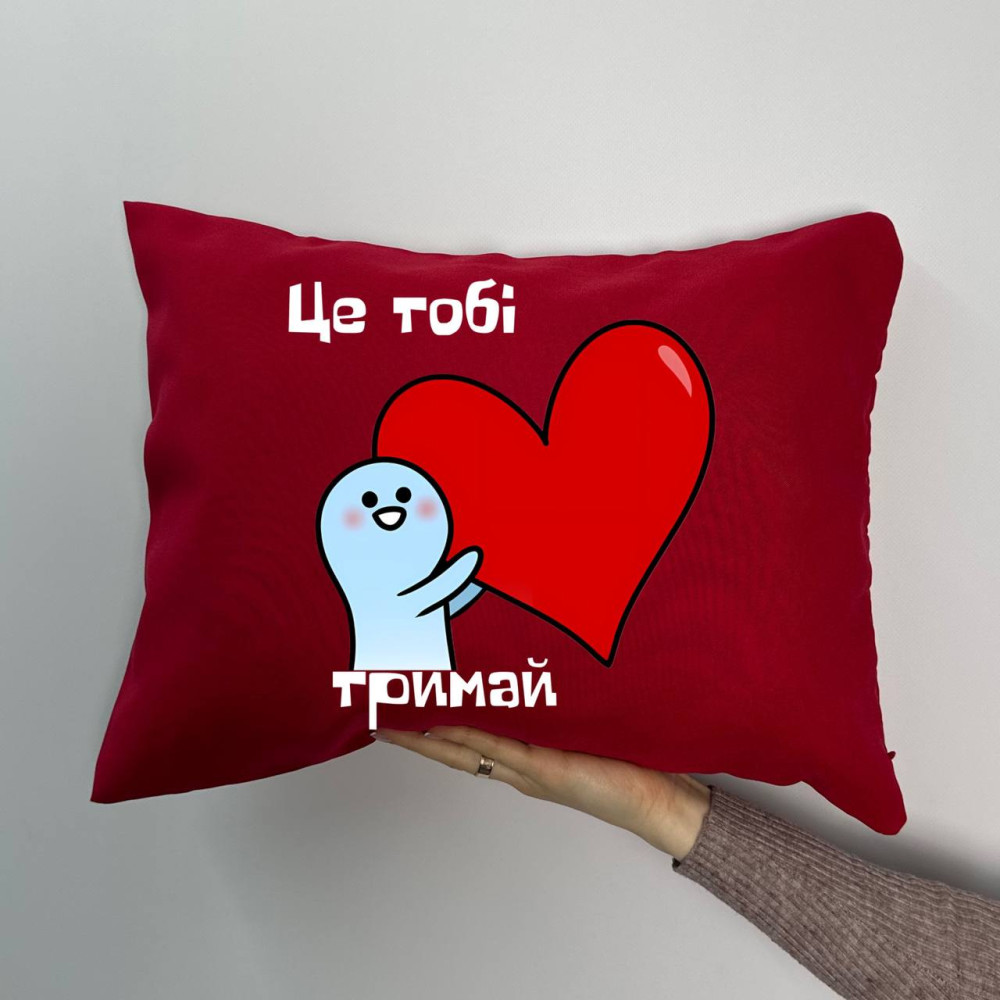 Подушка с принтом габардиновая Это тебе держи, красная 35х45 (1128) Подушка с принтом габардиновая Это тебе держи, красная 35х45 (1128)