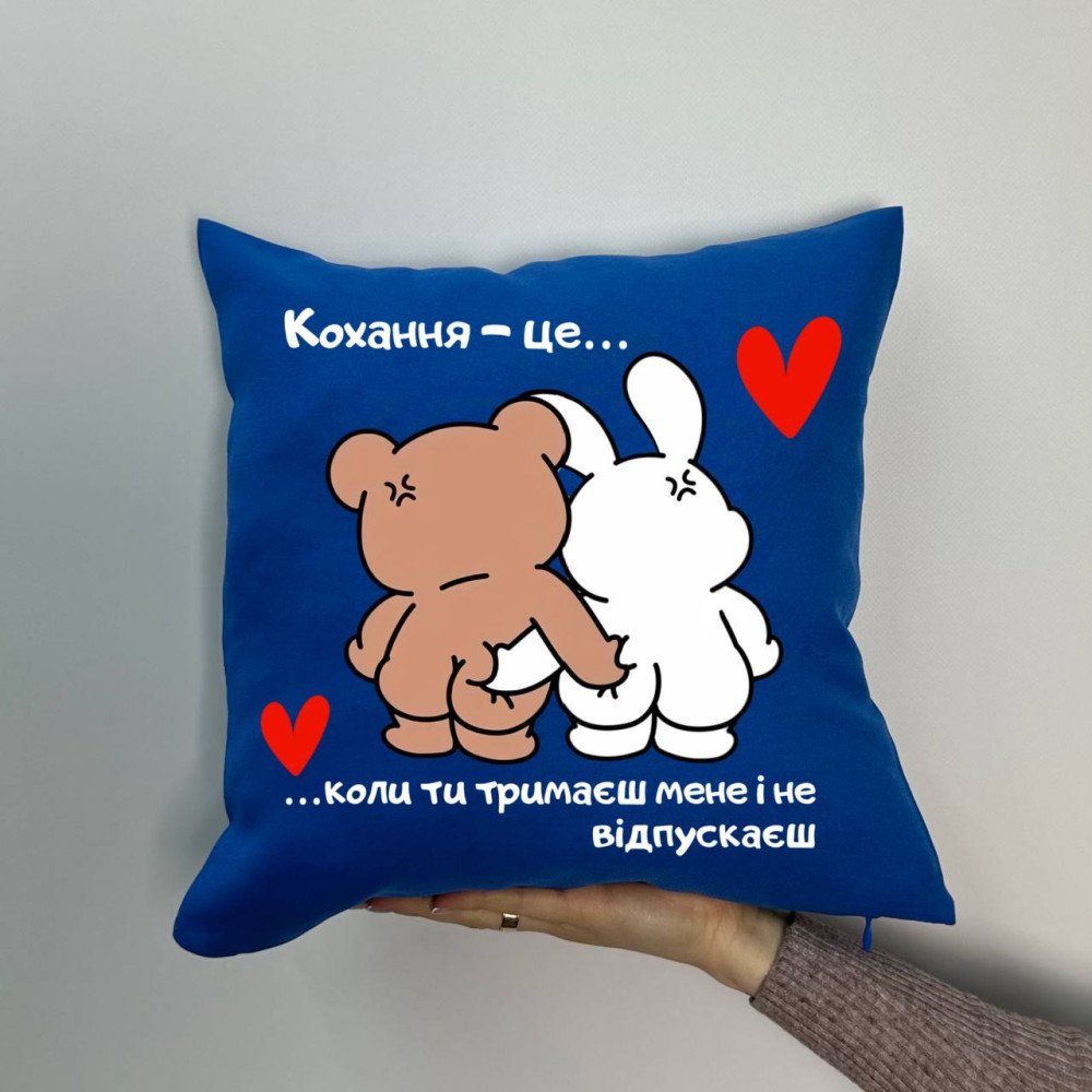 Подушка с принтом габардиновая Любовь это, синяя 35х35 (1162)
