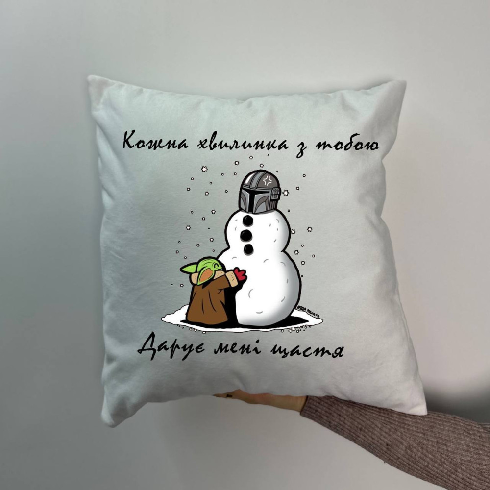 Подушка с принтом плюшевая Каждая минута с тобой дарит мне счастье, белая 45х45 (1423) Подушка с принтом плюшевая Каждая минута с тобой дарит мне счастье, белая 45х45 (1423)