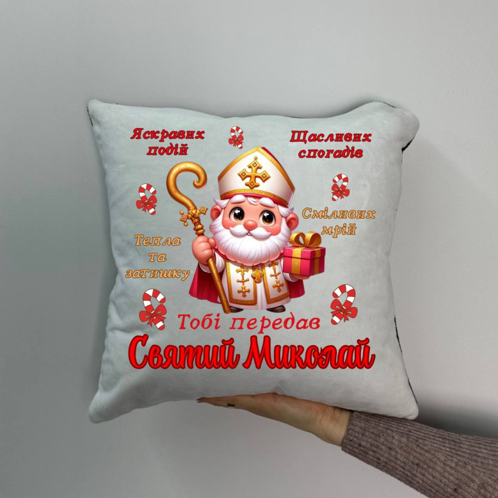 Подушка с принтом плюшевая Святой Николай, 35х35 (1435) Подушка с принтом плюшевая Святой Николай, 35х35 (1435)