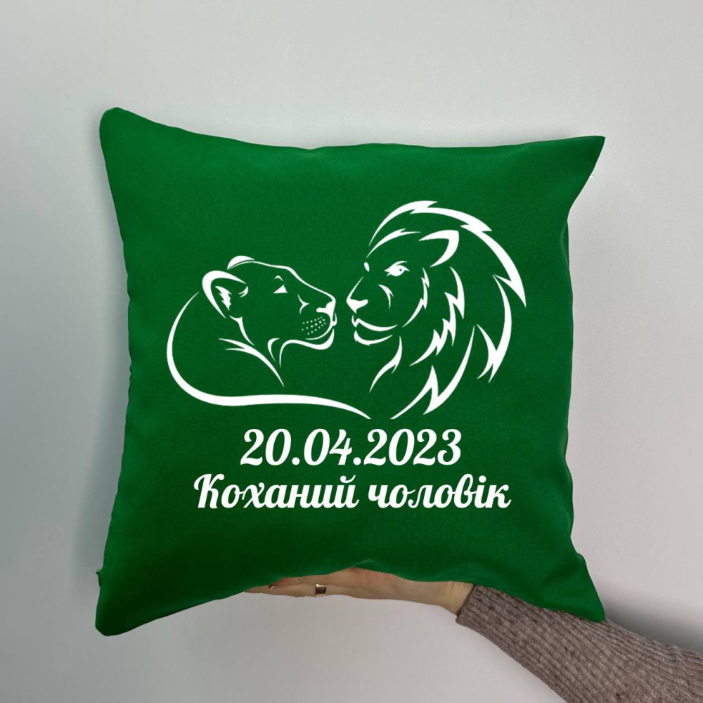 Подушка с принтом габардиновая Любимый муж, зеленая 35х35 (1204) Подушка с принтом габардиновая Любимый муж, зеленая 35х35 (1204)