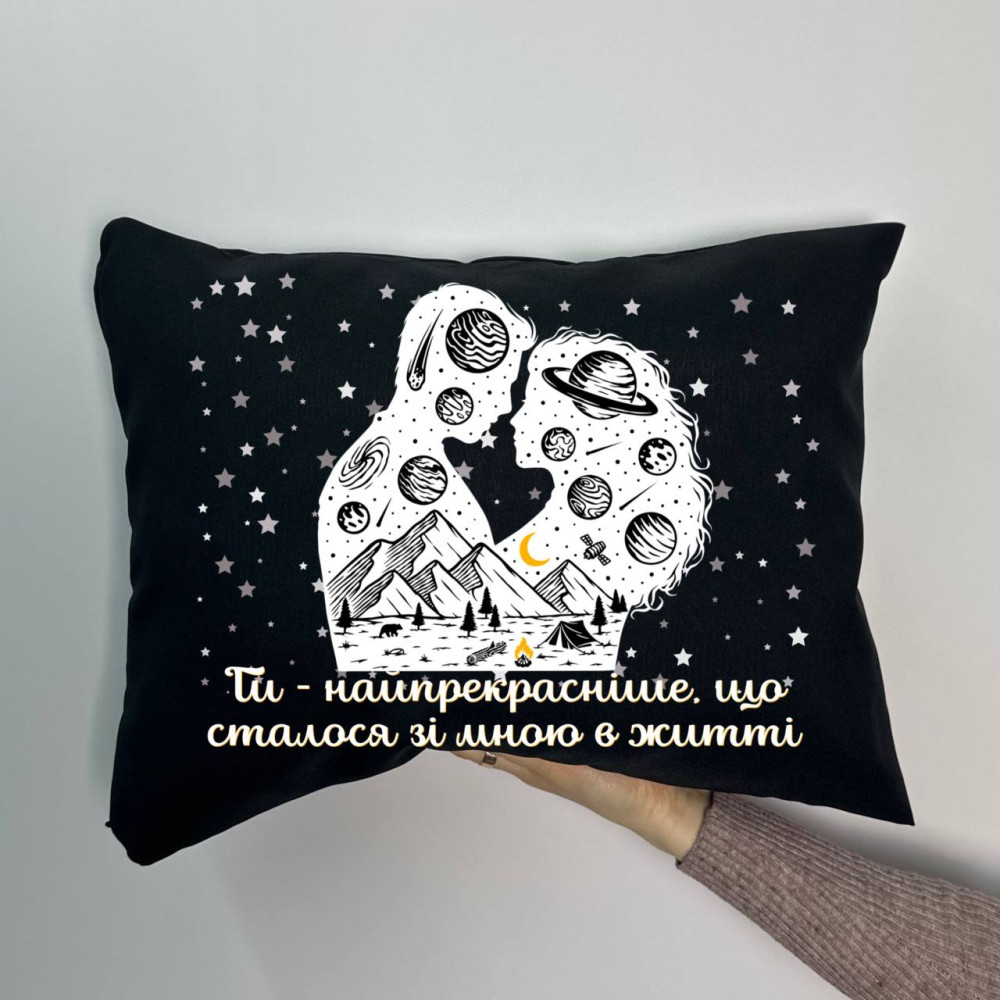Подушка с принтом габардиновая Ты самое прекрасное, черная 35х45 (1765) Подушка с принтом габардиновая Ты самое прекрасное, черная 35х45 (1765)