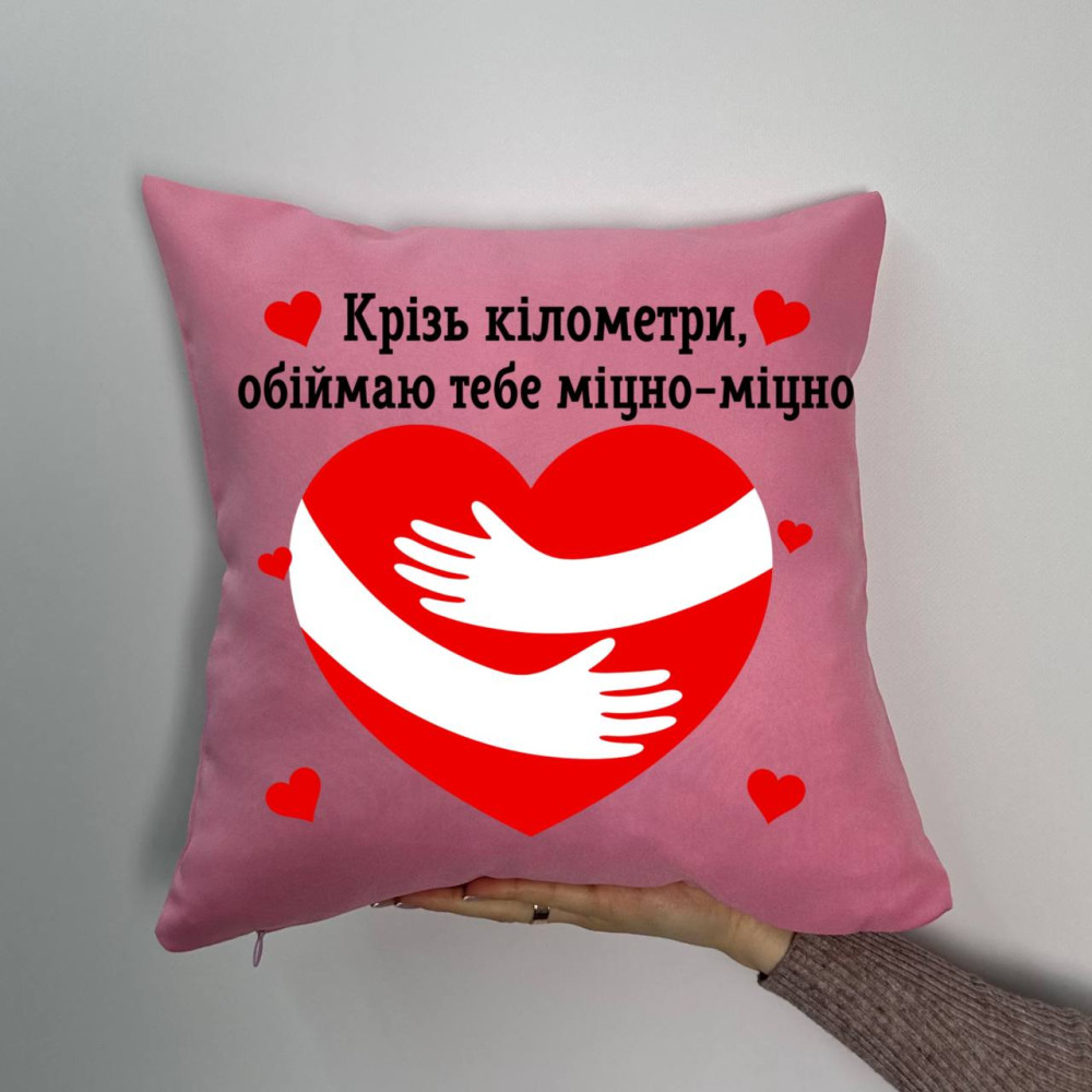 Подушка с принтом габардиновая Сквозь километры, розовая 35х35 (1787)
