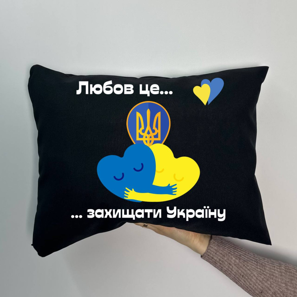 Подушка с принтом габардиновая Любовь... черная 35х45 (1798)