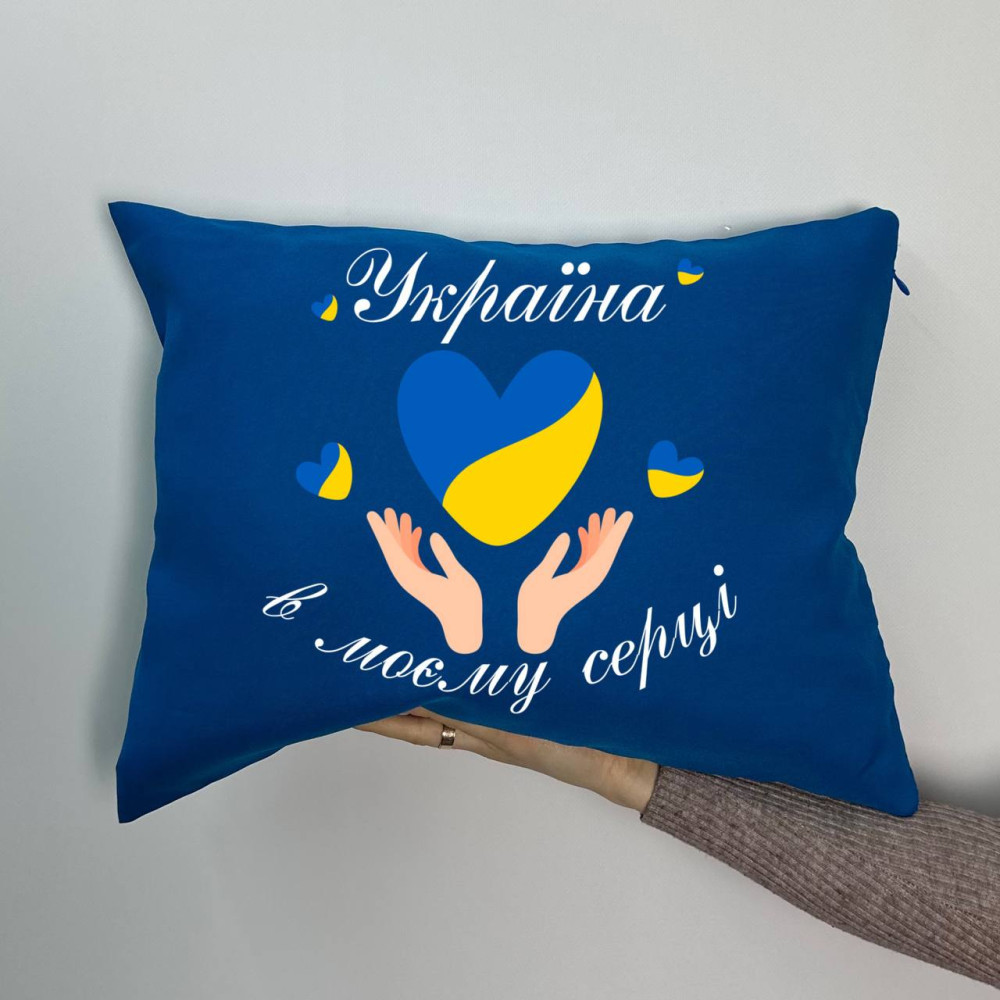 Подушка с принтом габардиновая Украина в моем сердце, синяя 35х45 (1816) Подушка с принтом габардиновая Украина в моем сердце, синяя 35х45 (1816)