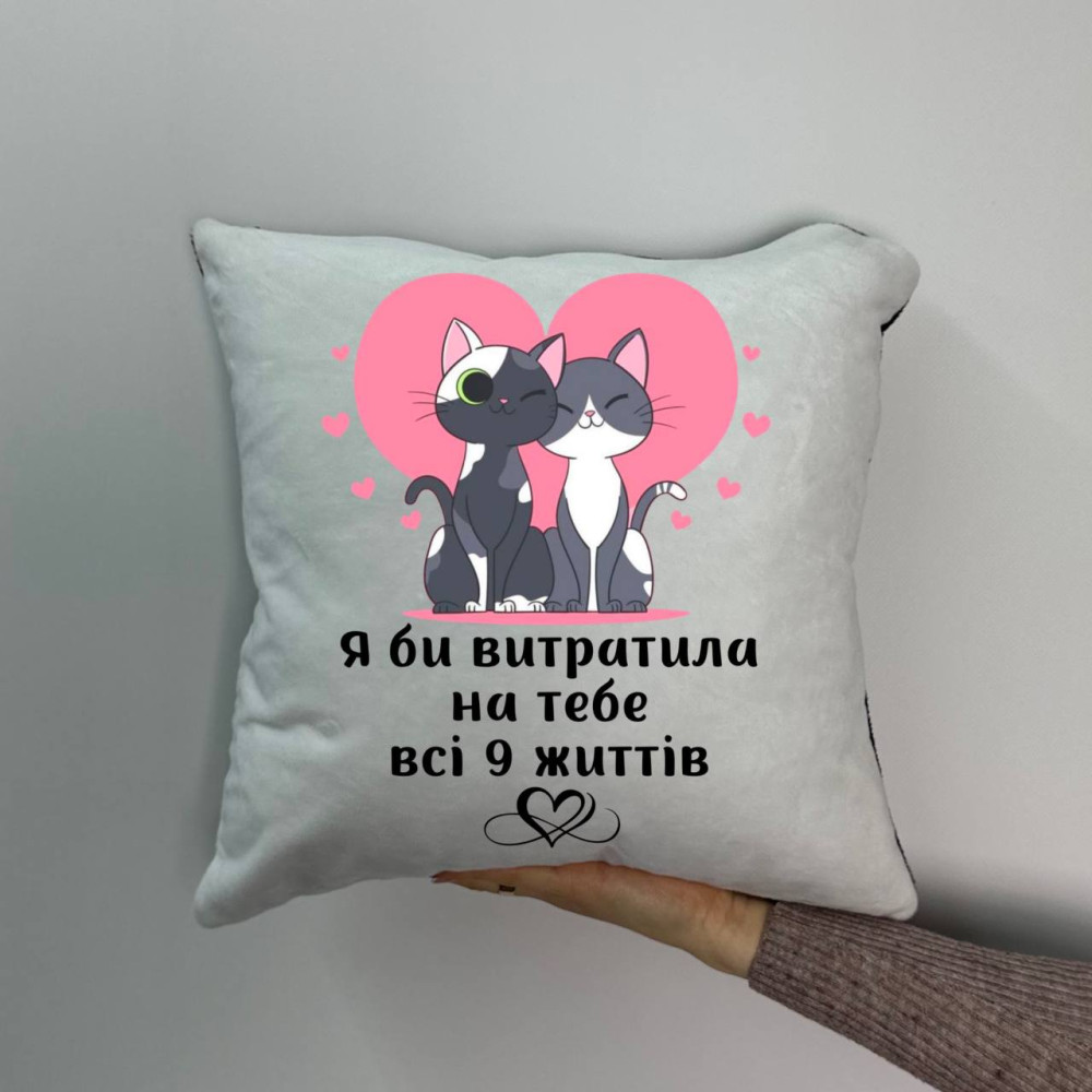Подушка с принтом плюшевая Котики, 35х35 (1827)