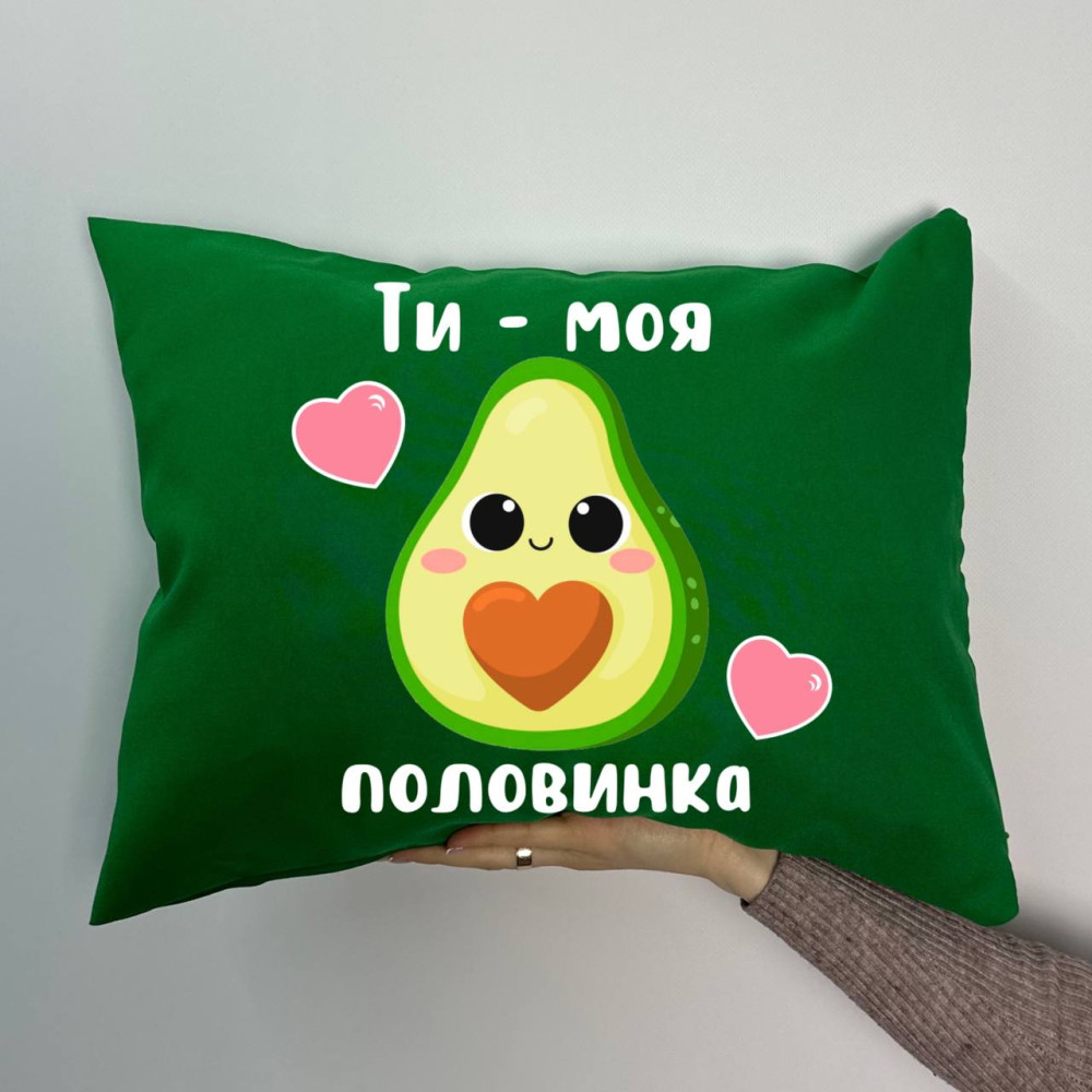 Подушка с принтом габардиновая Авокадо, зеленая 35х45 (1849)