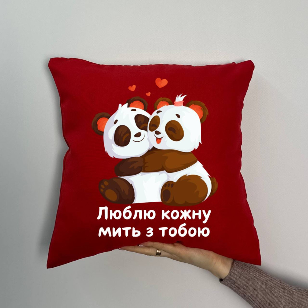 Подушка с принтом габардиновая Люблю каждое мгновение с тобой, красная 35х35 (1266) Подушка с принтом габардиновая Люблю каждое мгновение с тобой, красная 35х35 (1266)