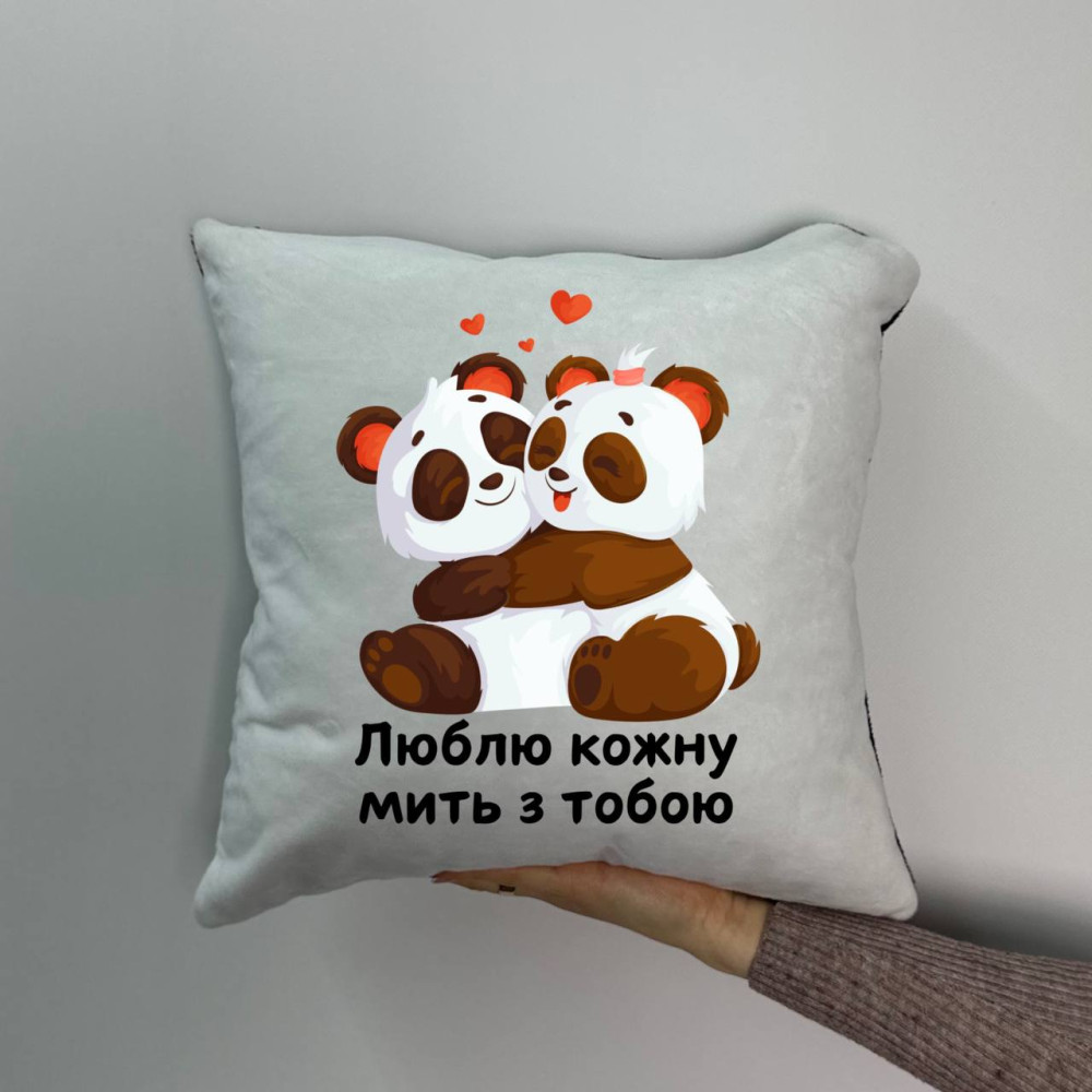 Подушка с принтом плюшевая Люблю каждое мгновение с тобой, 35х35 (1267)