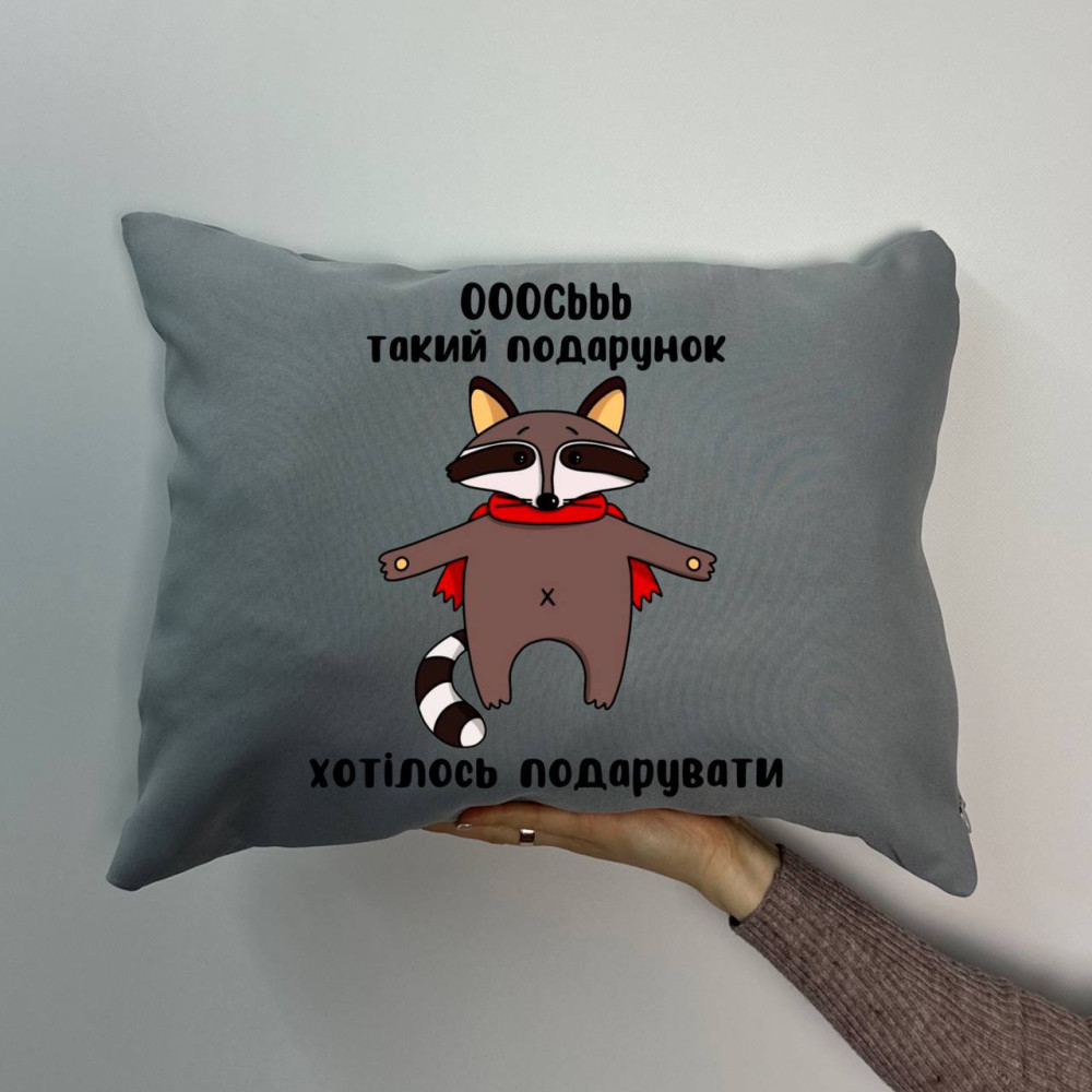 Подушка с принтом габардиновая Енотик, серая 35х45 (1909) Подушка с принтом габардиновая Енотик, серая 35х45 (1909)