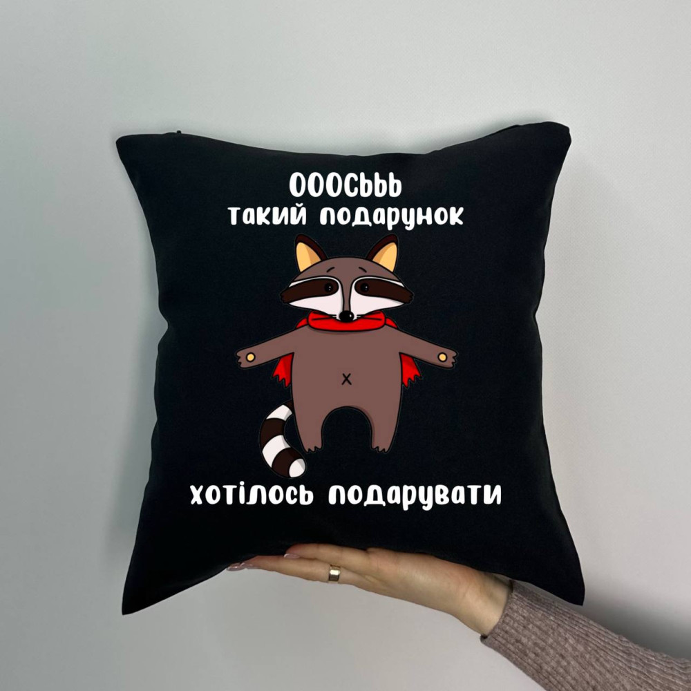 Подушка с принтом габардиновая Енотик, черная 35х35 (1910) Подушка с принтом габардиновая Енотик, черная 35х35 (1910)