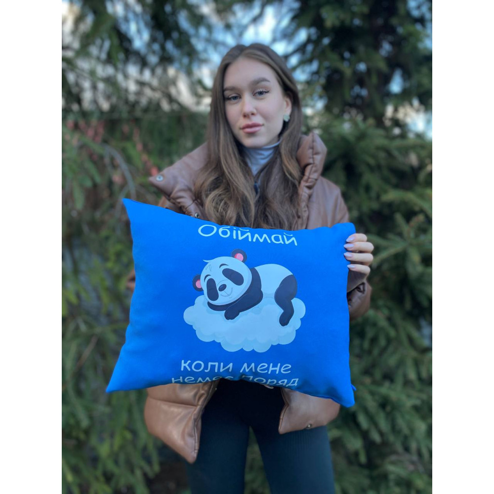 Подушка с принтом габардиновая Обнимай, когда меня нет рядом, Панда, синяя 35х45 (114)