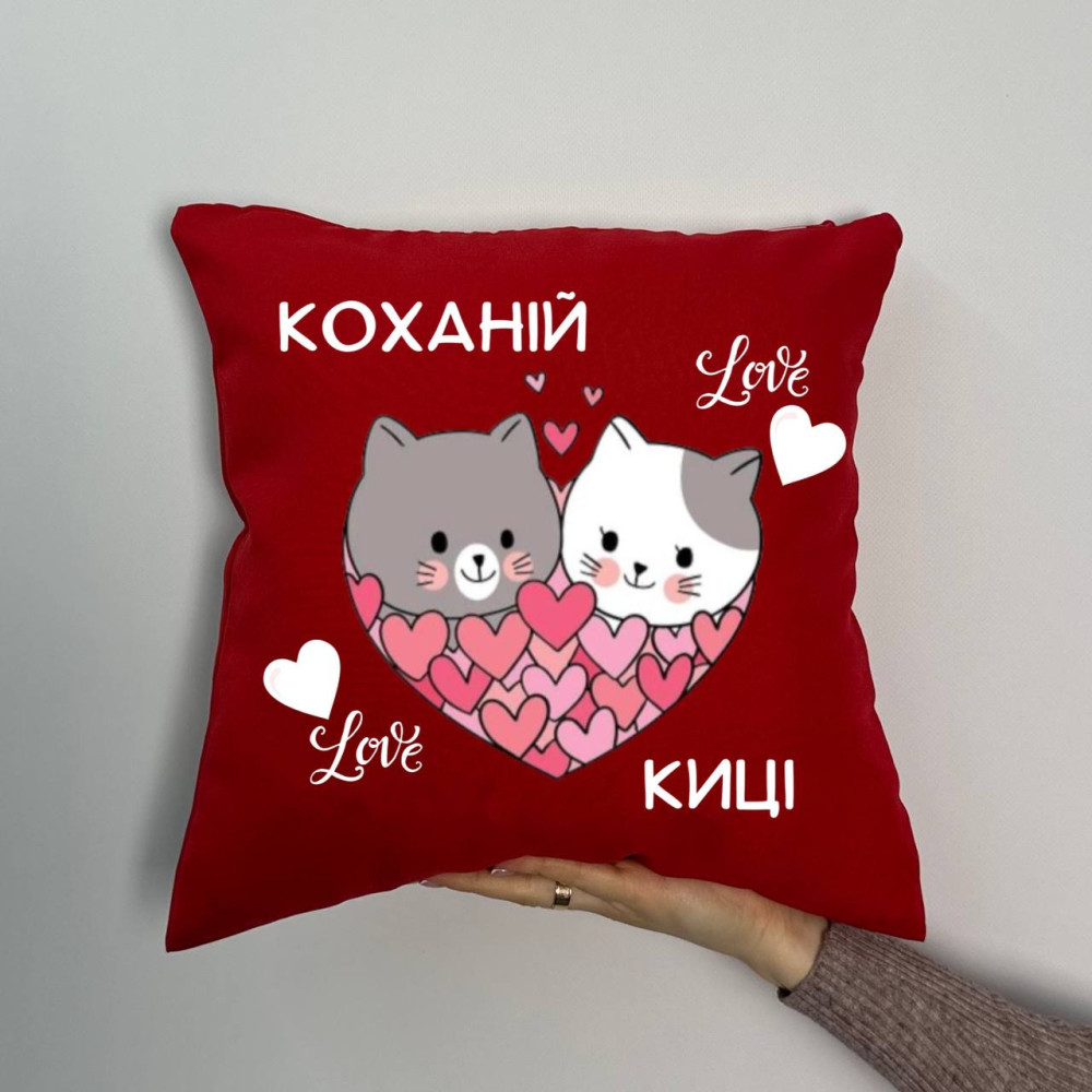 Подушка с принтом габардиновая Любимой Кисе, красная 35х35 (1616) Подушка с принтом габардиновая Любимой Кисе, красная 35х35 (1616)