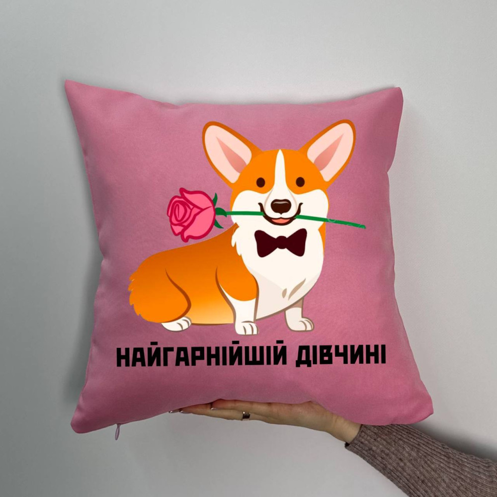 Подушка с принтом габардиновая Самой красивой девушке, розовая 35х35 (1628) Подушка с принтом габардиновая Самой красивой девушке, розовая 35х35 (1628)