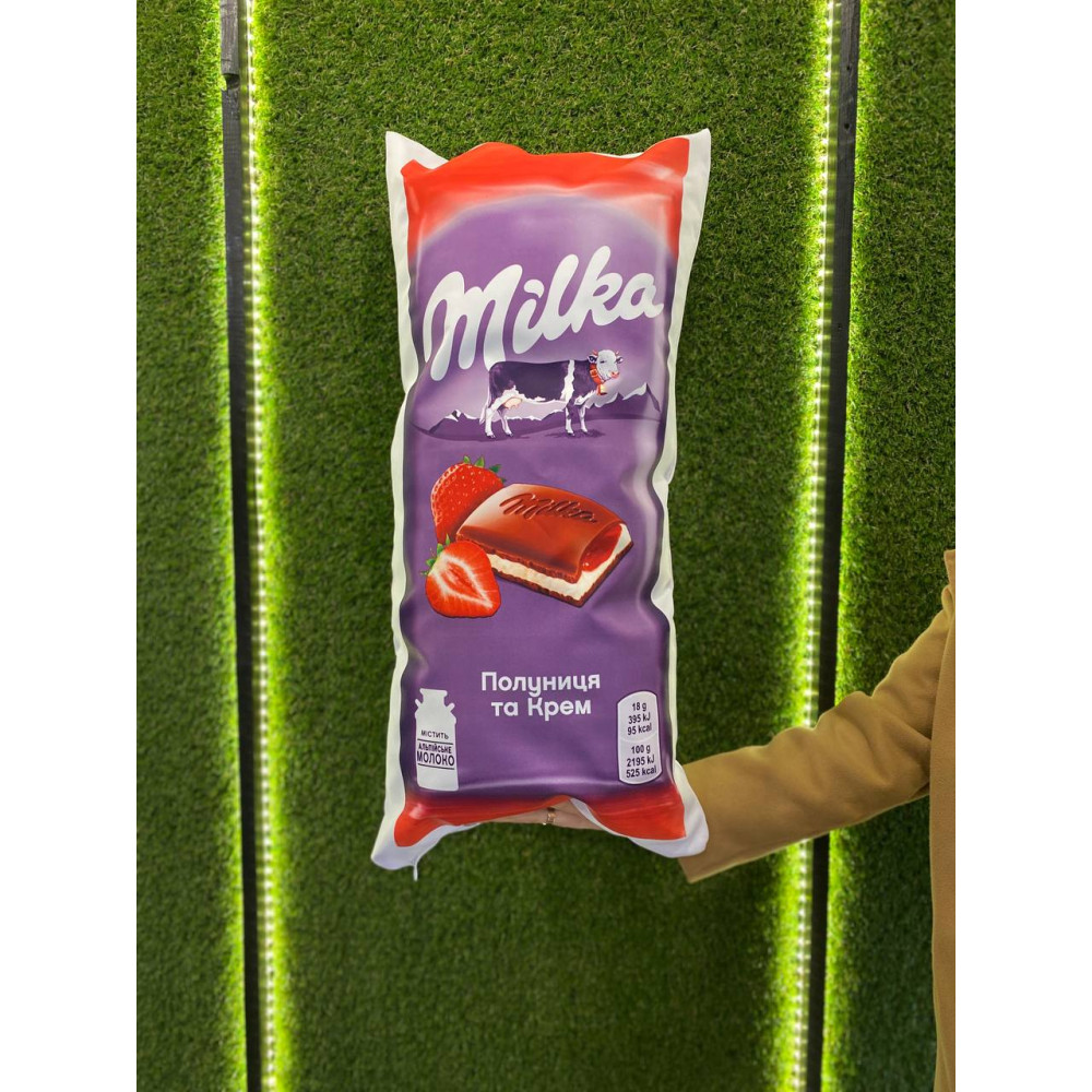 Подушка с принтом габардиновая milka, белая 35х75 (1959)