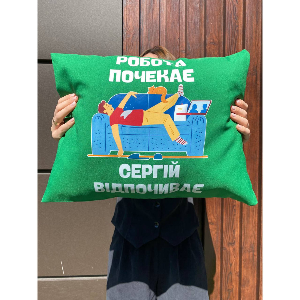 Подушка с принтом габардиновая Работа подождет, зеленая 35х45 (1982) Подушка с принтом габардиновая Работа подождет, зеленая 35х45 (1982)
