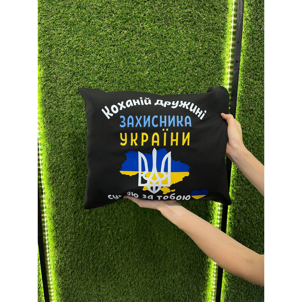Подушка с принтом габардиновая Любимой жене, черная 35х45 (2163) Подушка с принтом габардиновая Любимой жене, черная 35х45 (2163)