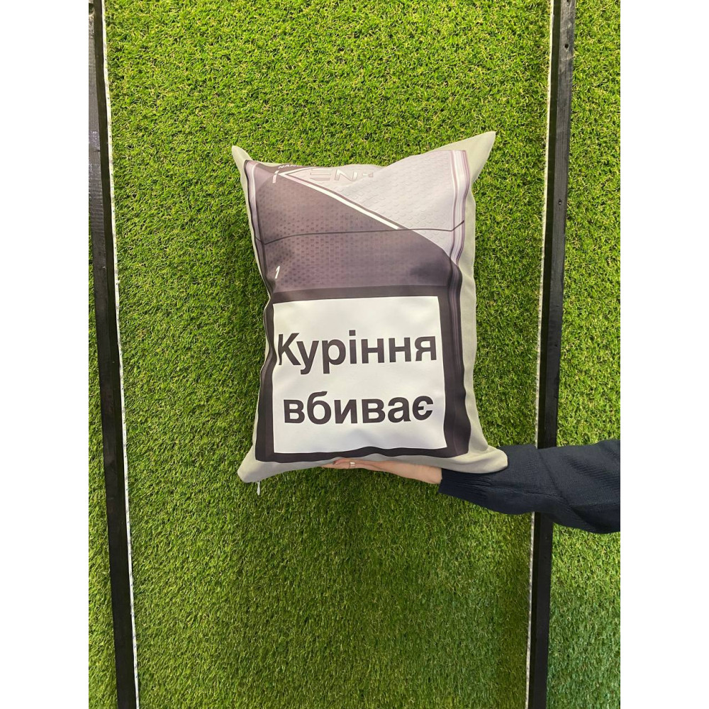 Подушка с принтом габардиновая Курение убивает, серая 35х45 (2212) Подушка с принтом габардиновая Курение убивает, серая 35х45 (2212)