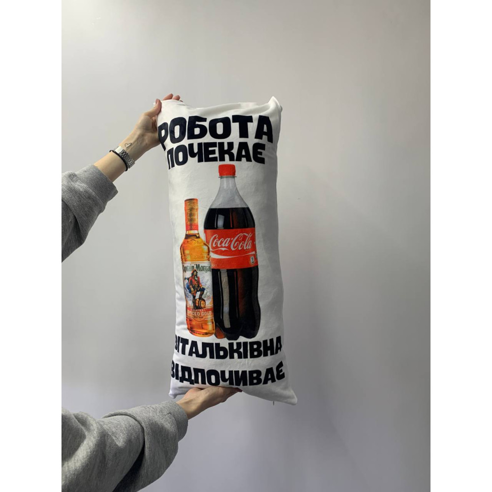Подушка с принтом плюшевая Работа подождет, белая 35х75 (2224)