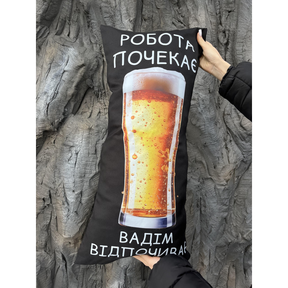 Подушка с принтом габардиновая Вадим отдыхает, черная 35х75 (2272) Подушка с принтом габардиновая Вадим отдыхает, черная 35х75 (2272)