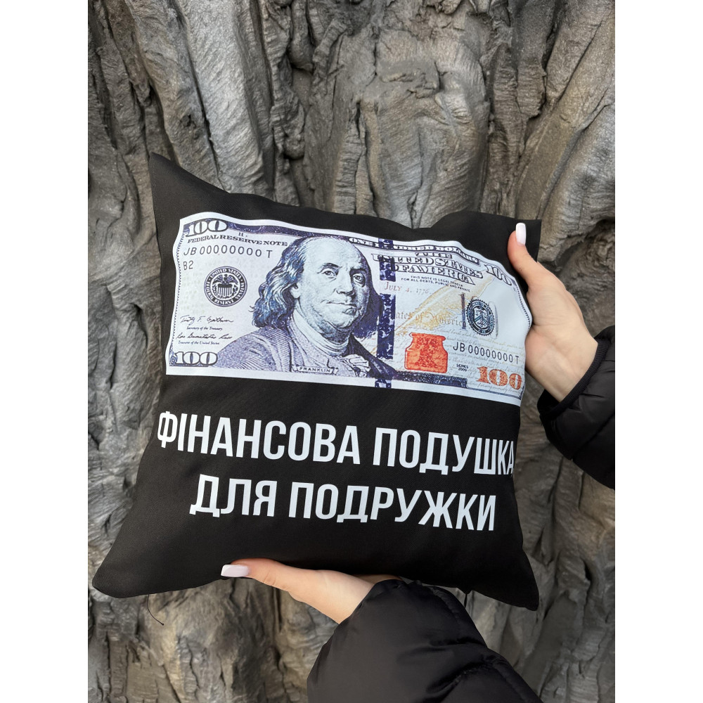 Подушка с принтом габардиновая Финансовая подушка, черная 35х35 (2278)