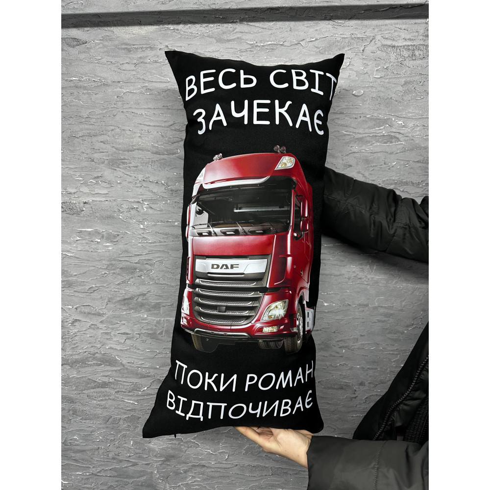Подушка с принтом габардиновая Машина для Романа, черная 35х75 (2492) Подушка с принтом габардиновая Машина для Романа, черная 35х75 (2492)