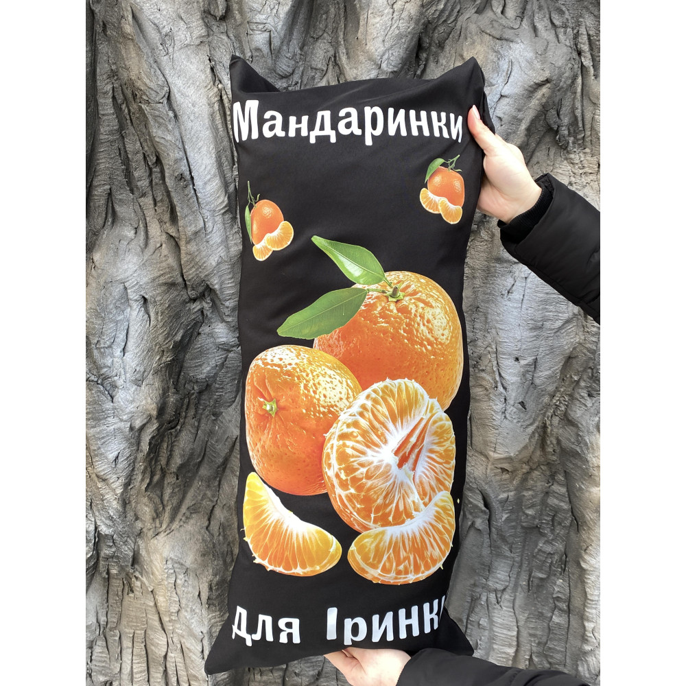 Подушка с принтом габардиновая Мандаринки для Иринки, черная 35х75 (2496)