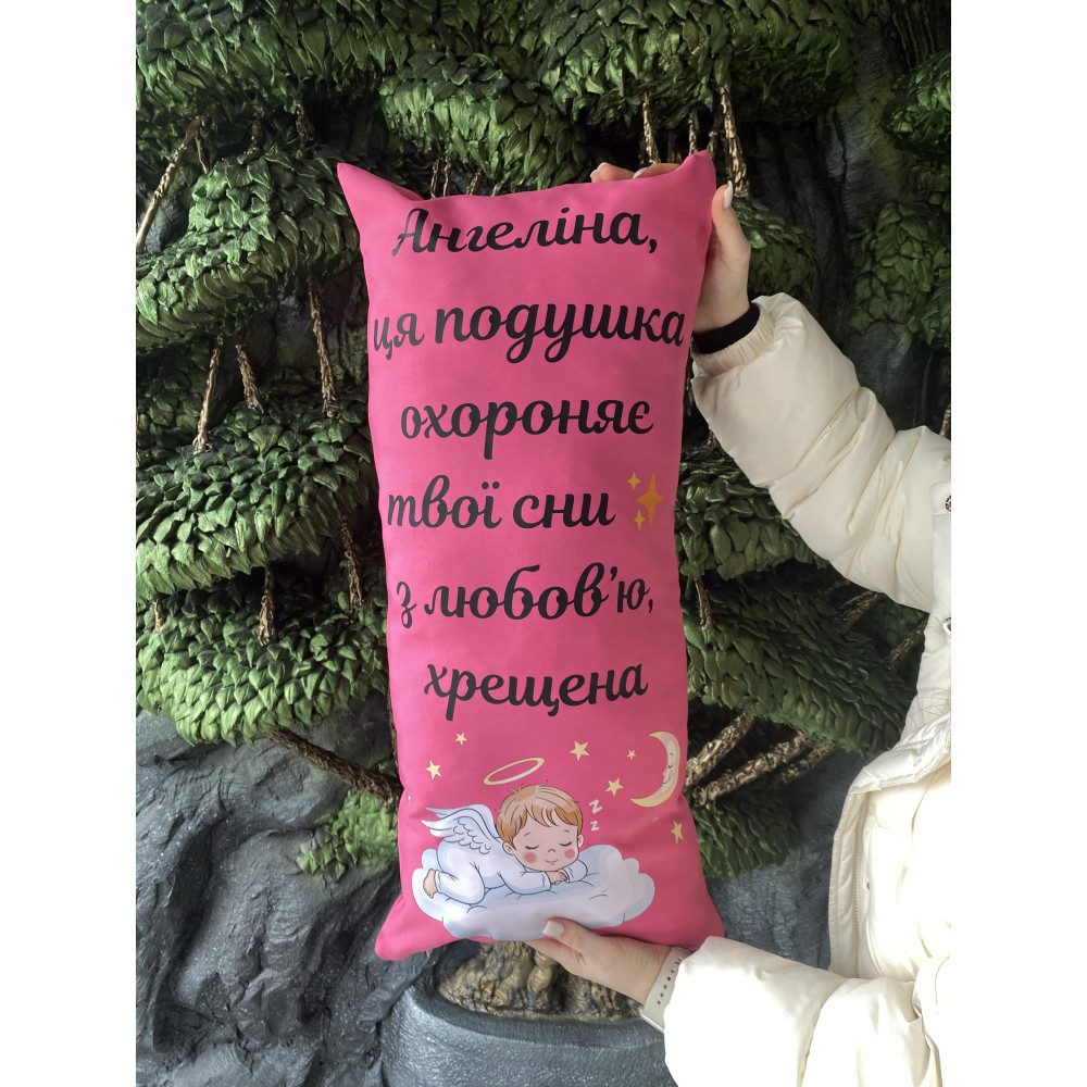 Подушка с принтом габардиновая Ангелини от крестной, розовая 35х75 (2554)