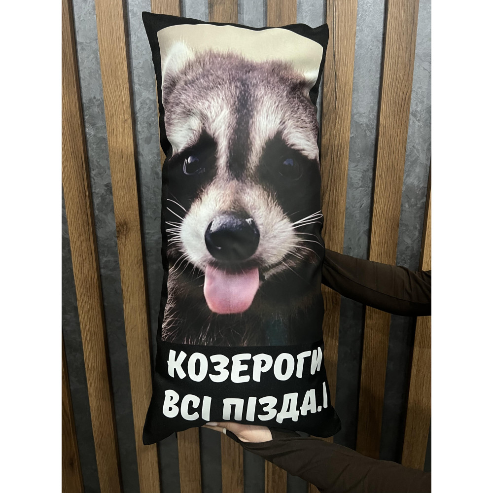 Подушка с принтом габардиновая для Козерогов, черная 35х75 (2653) Подушка с принтом габардиновая для Козерогов, черная 35х75 (2653)