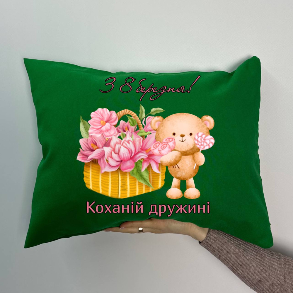 Подушка с принтом габардиновая С 8 марта! зеленая 35х45 (768)