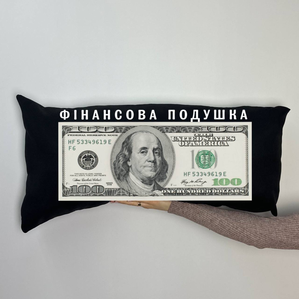 Подушка с принтом габардиновая Финансовая подушка, черная 35х75 (496)