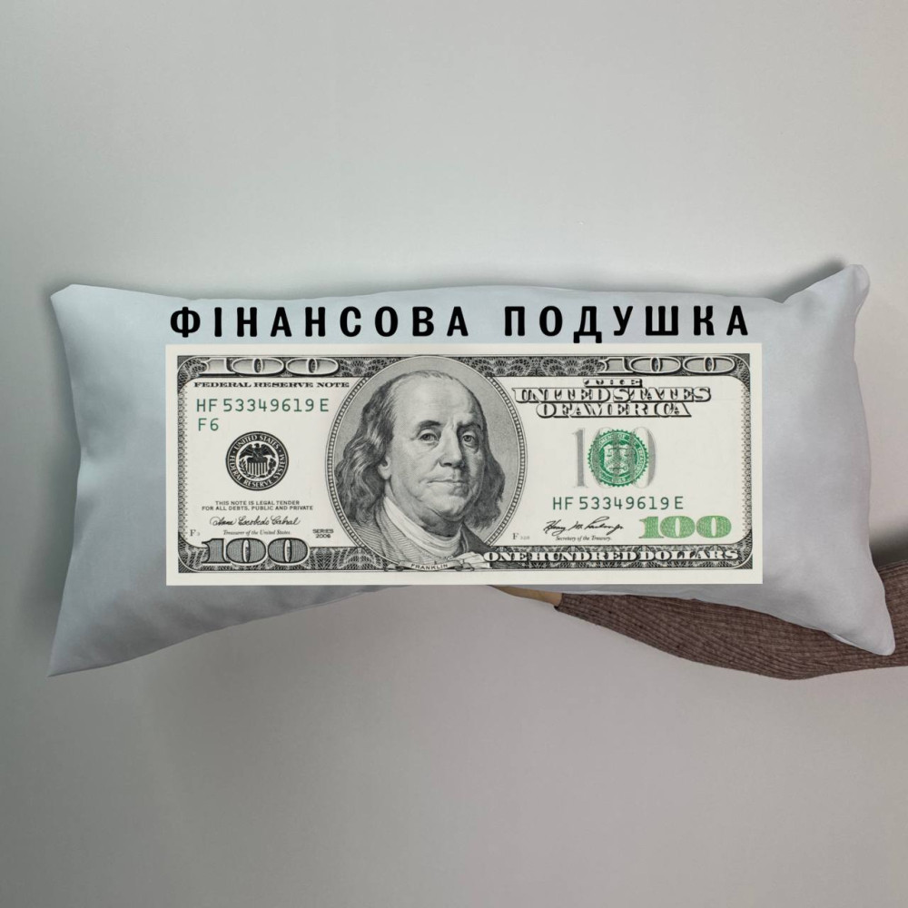 Подушка с принтом габардиновая Финансовая подушка, белая 35х75 (497) Подушка с принтом габардиновая Финансовая подушка, белая 35х75 (497)