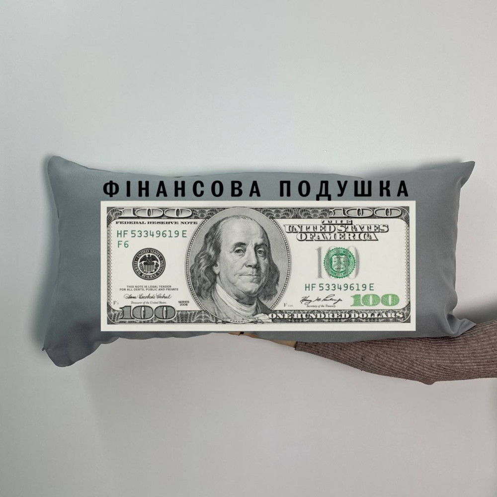 Подушка с принтом габардиновая Финансовая подушка, серая 35х75 (498) Подушка с принтом габардиновая Финансовая подушка, серая 35х75 (498)