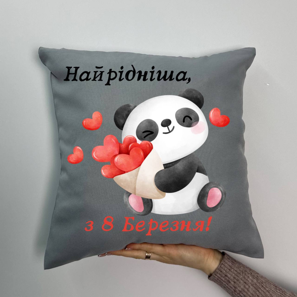 Подушка с принтом габардиновая С 8 марта! серая 35х35 (781)