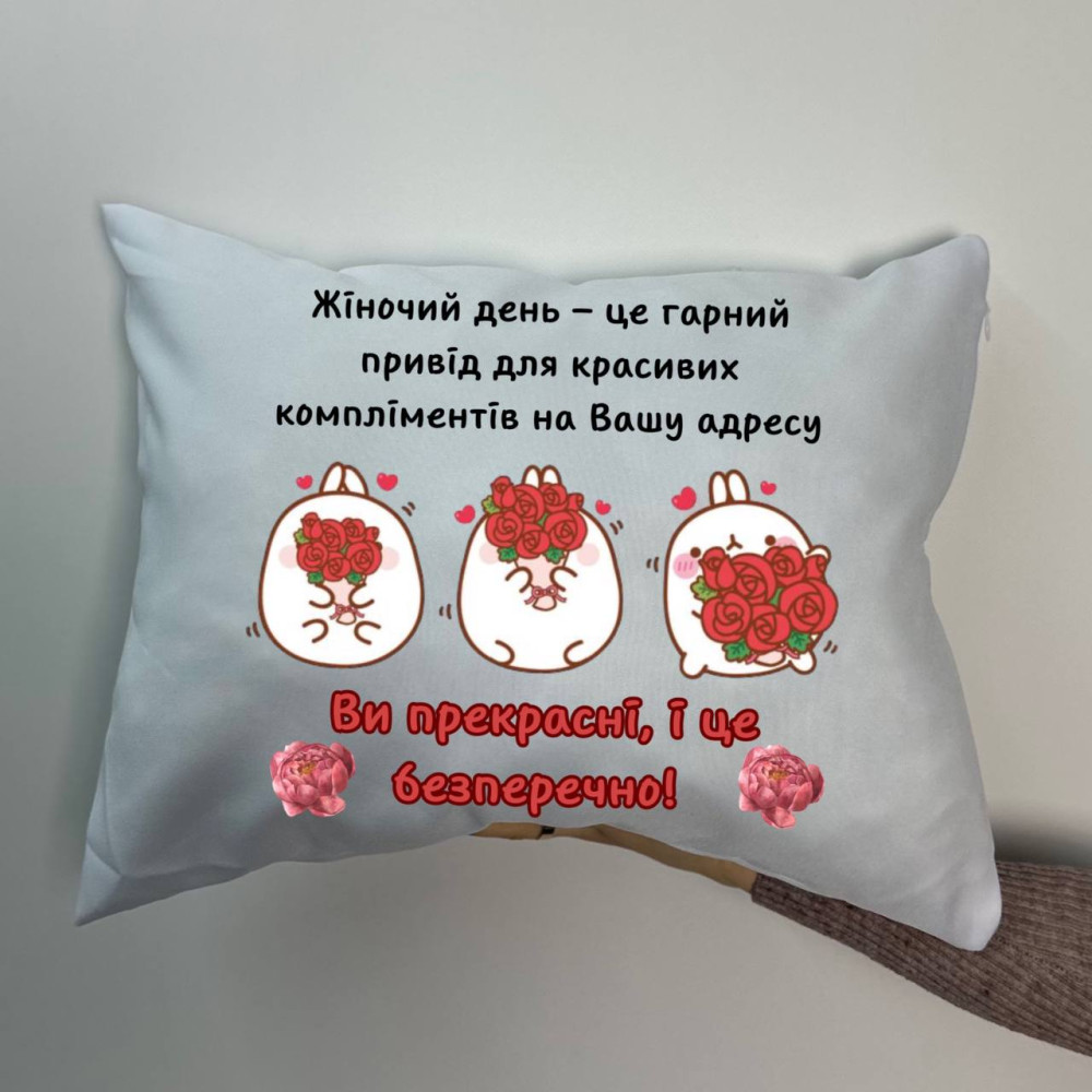 Подушка с принтом габардиновая Женский день, белая 35х45 (785) Подушка с принтом габардиновая Женский день, белая 35х45 (785)