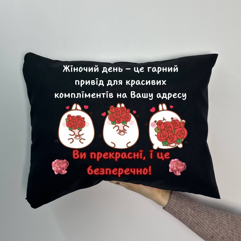 Подушка с принтом габардиновая Женский день, черная 35х45 (786) Подушка с принтом габардиновая Женский день, черная 35х45 (786)