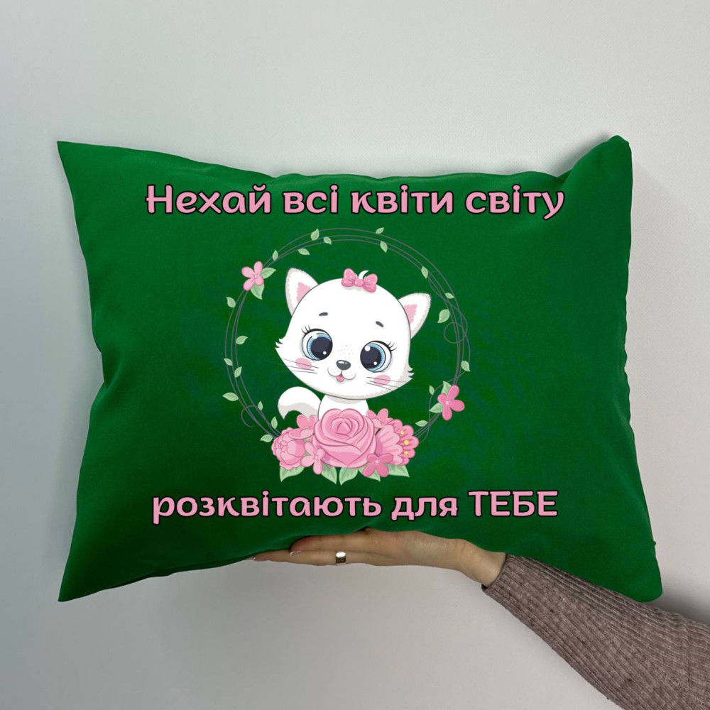 Подушка с принтом габардиновая Котик, зеленая 35х45 (798)