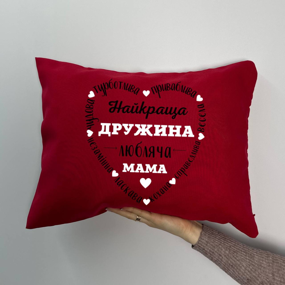Подушка с принтом габардиновая лучшая жена, красная 35х45 (811)
