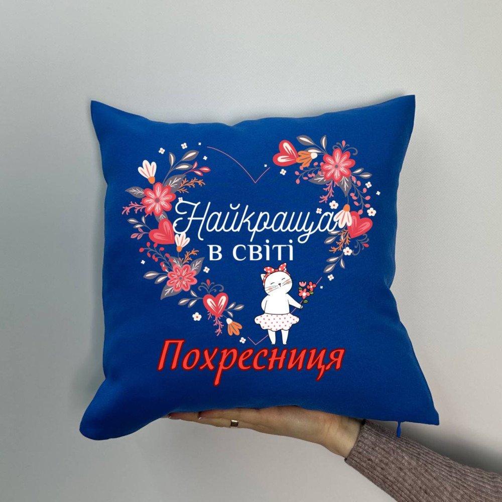Подушка с принтом габардиновая Крестница, синяя 35х35 (828) Подушка с принтом габардиновая Крестница, синяя 35х35 (828)