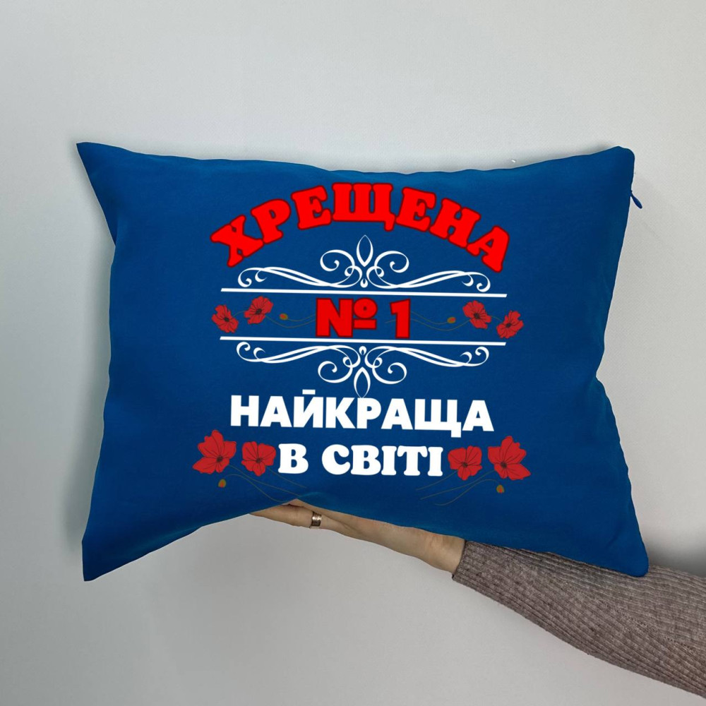 Подушка с принтом габардиновая Крестная, синяя 35х45 (860)