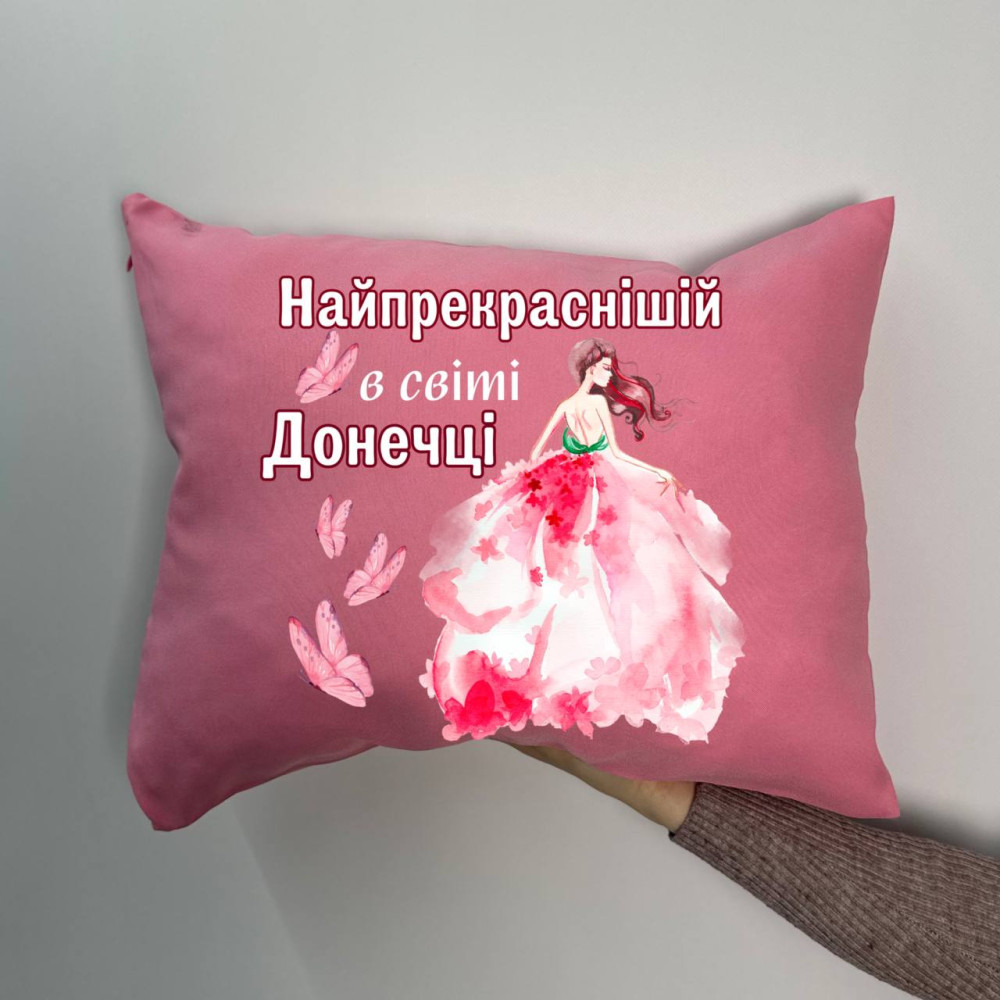 Подушка с принтом габардиновая Доченьке, розовая 35х45 (890) Подушка с принтом габардиновая Доченьке, розовая 35х45 (890)