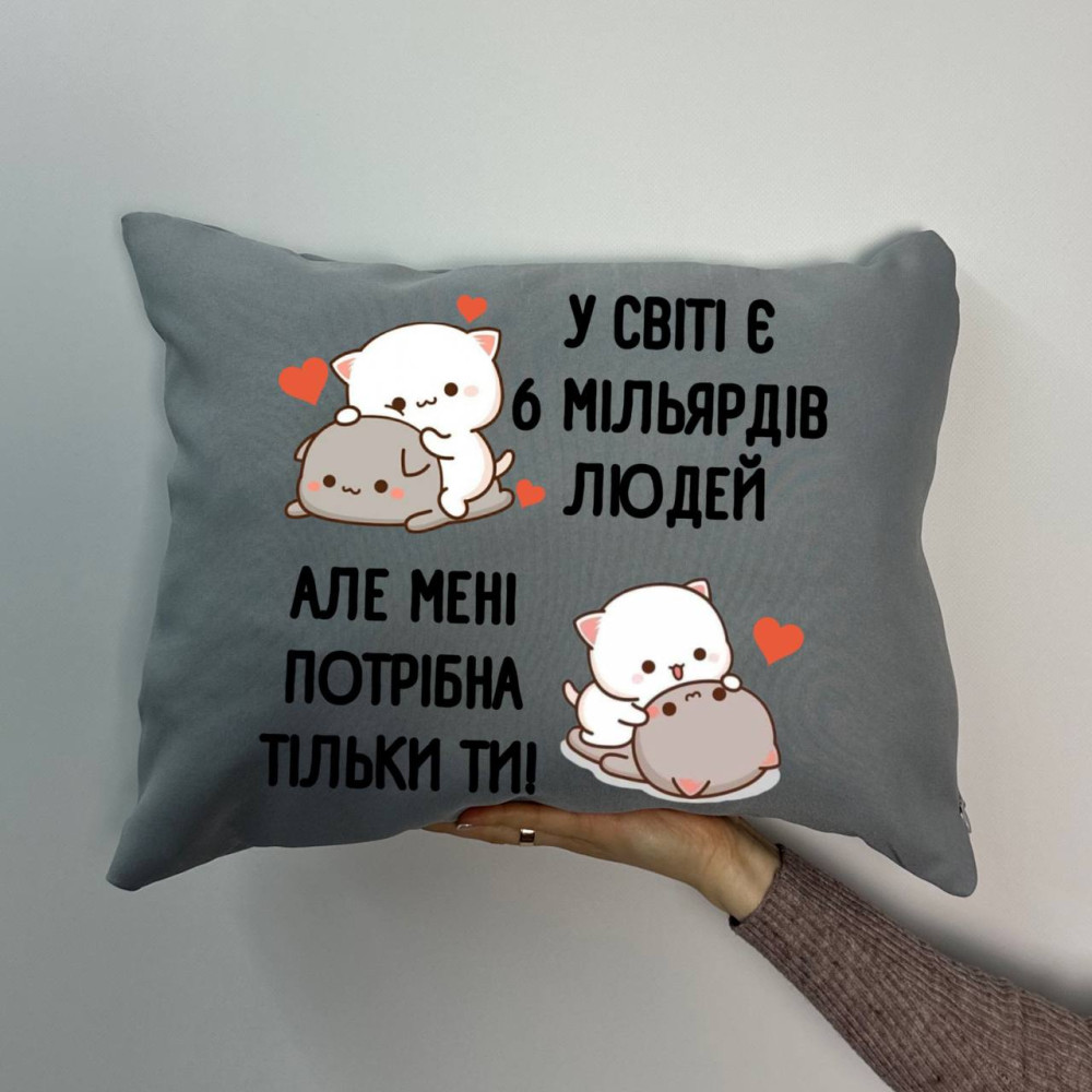 Подушка с принтом габардиновая Котики, серая 35х45 (978)