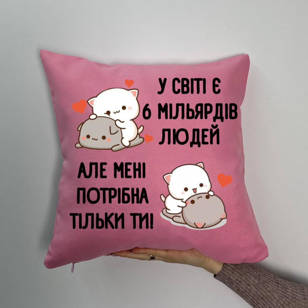 Подушка с принтом габардиновая Котики, розовая 35х35 (979)