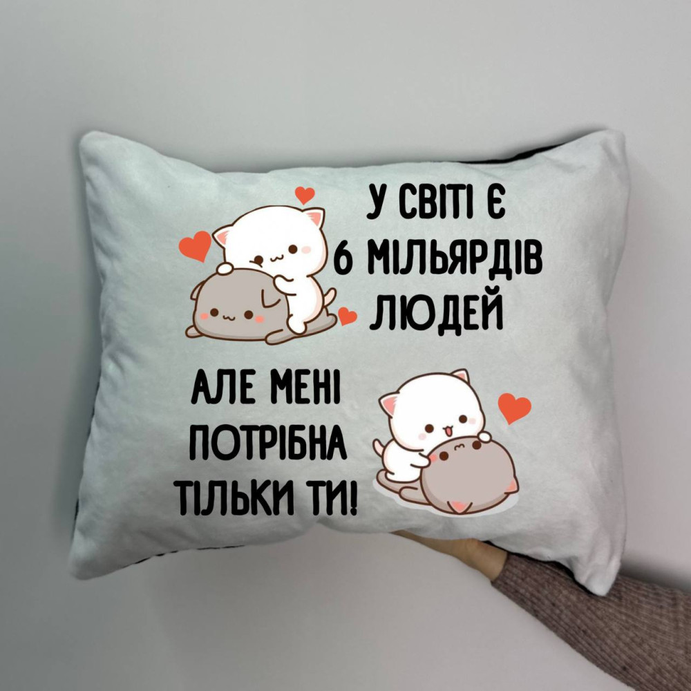 Подушка с принтом плюшевая Котики 35х45 (980)